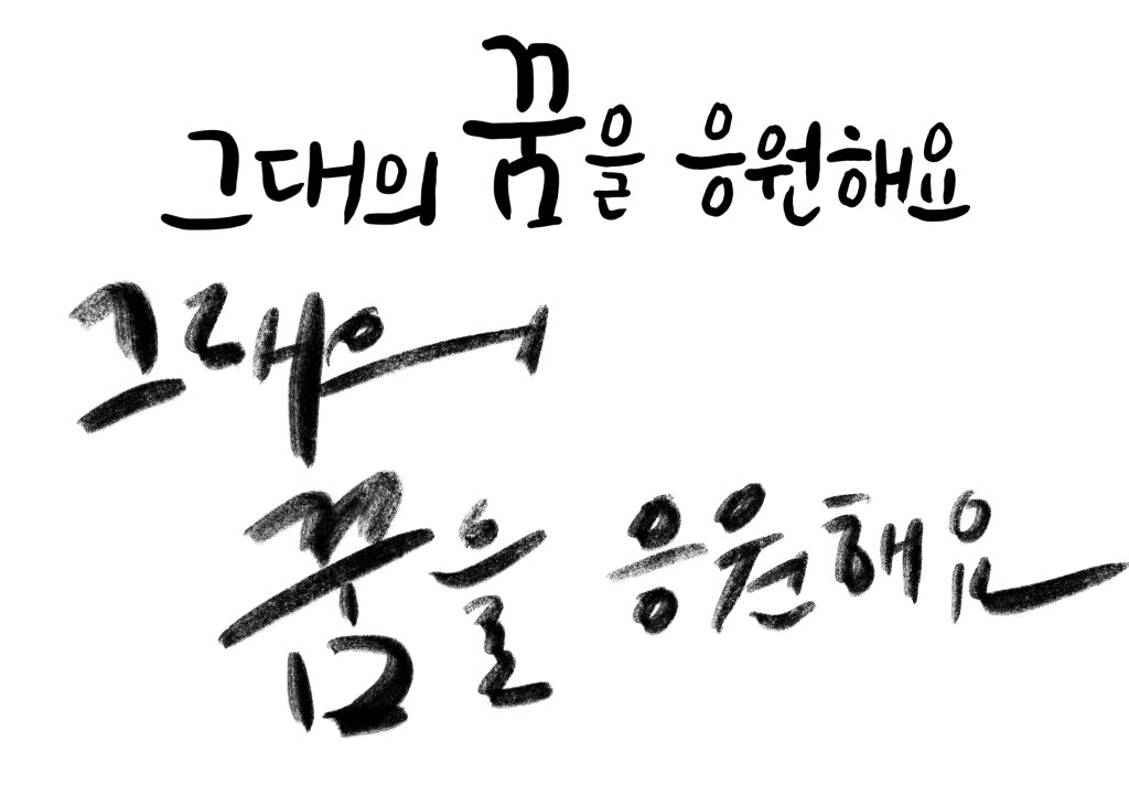 작품 0574A1