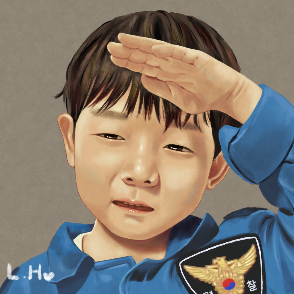 작품 5EE0DD