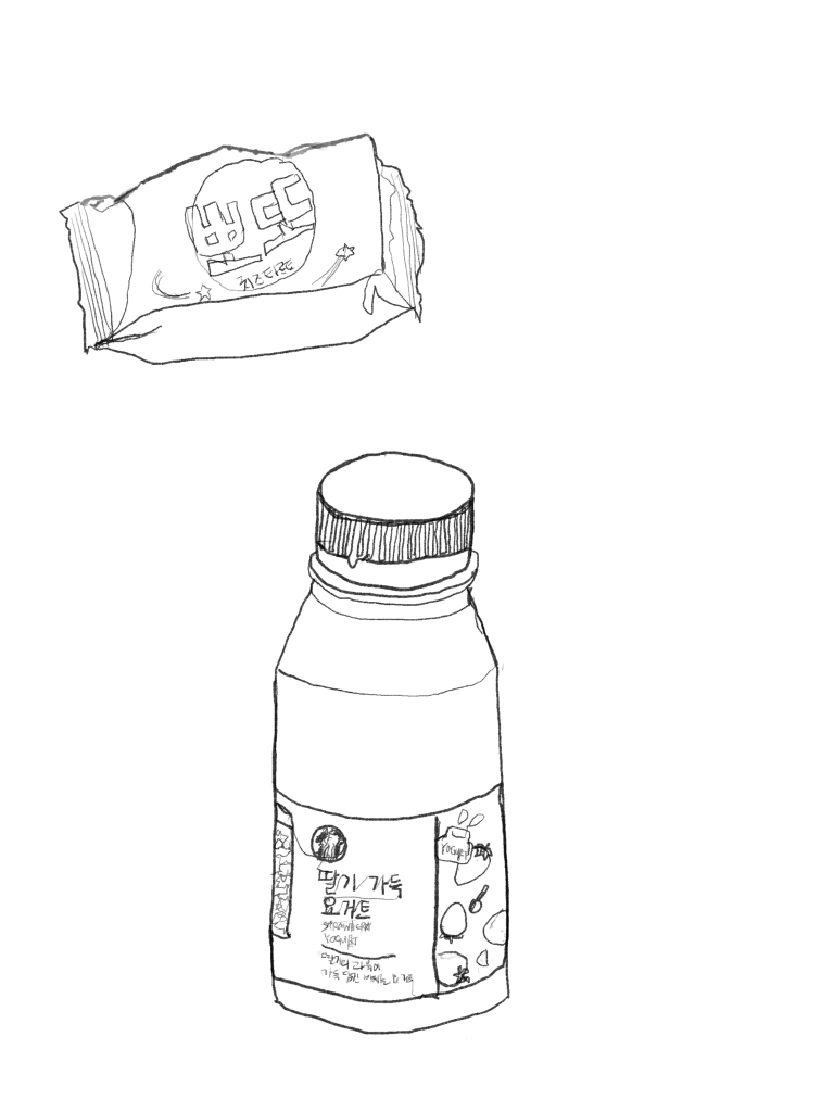 작품 8A89AD