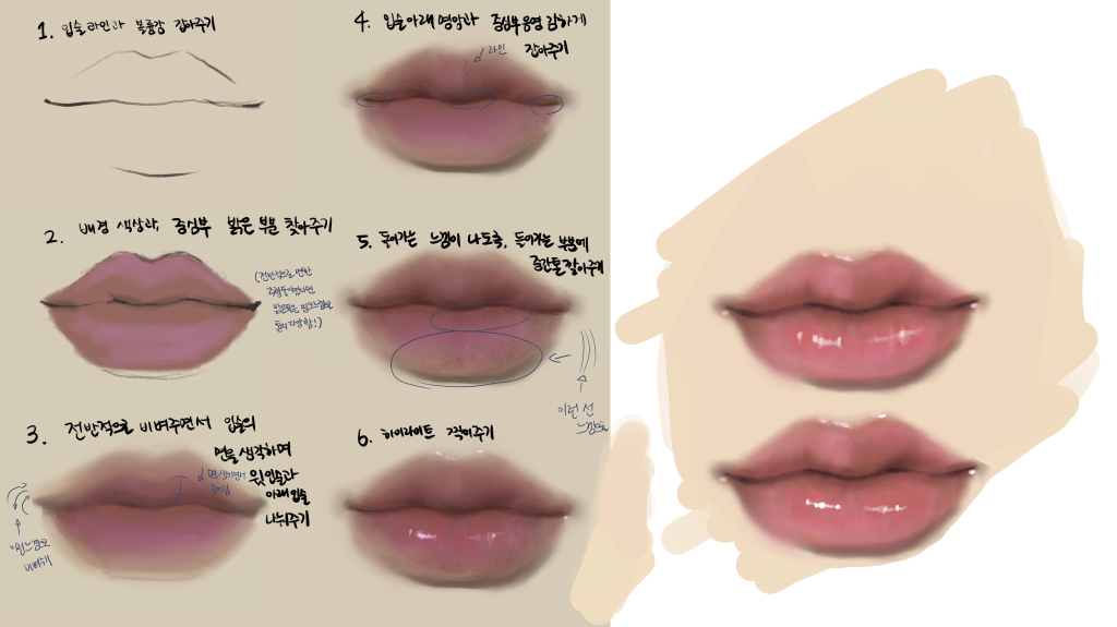작품 8FD731